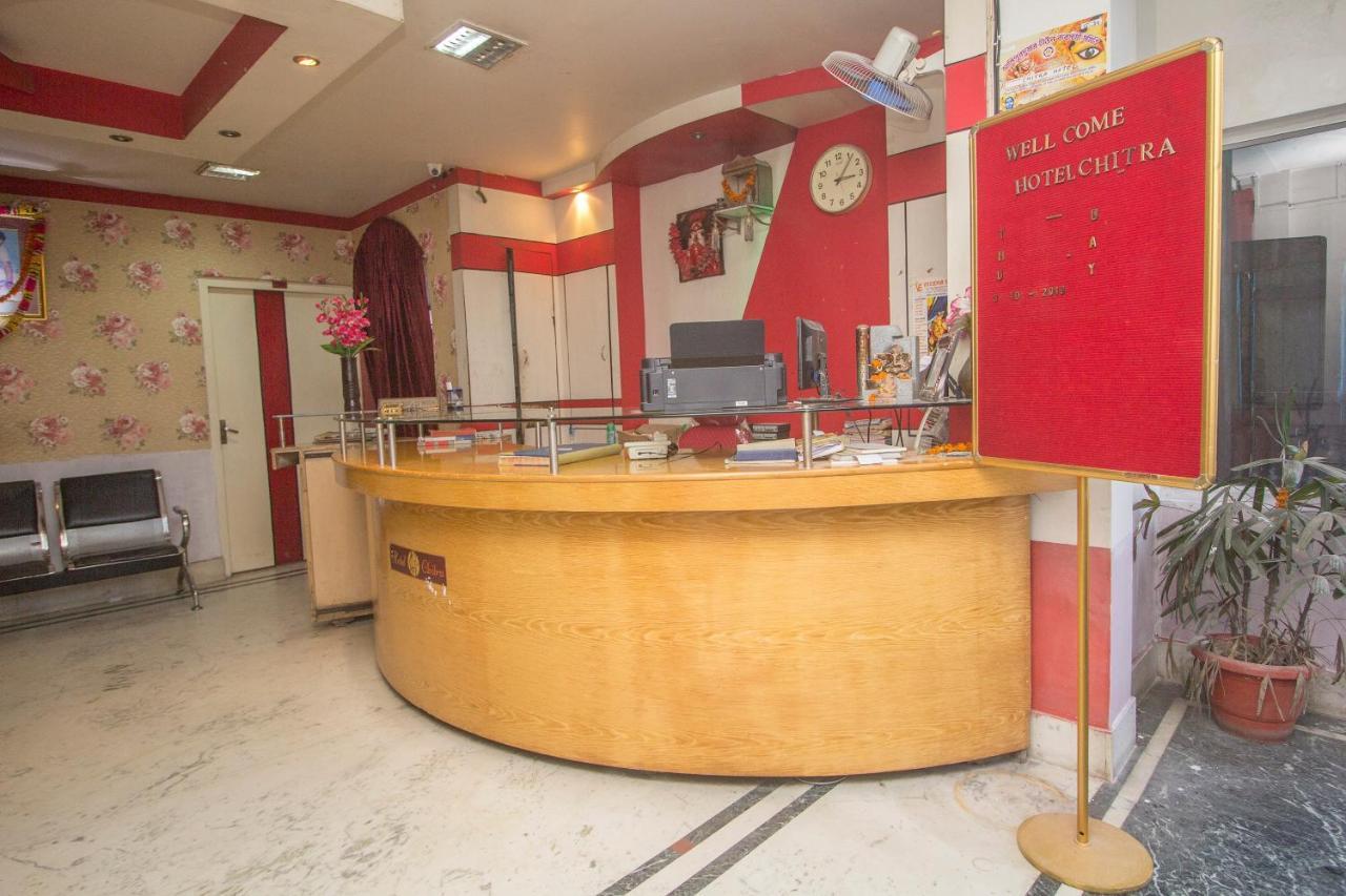 Hotel O Chitra Alipur Duar Exteriér fotografie