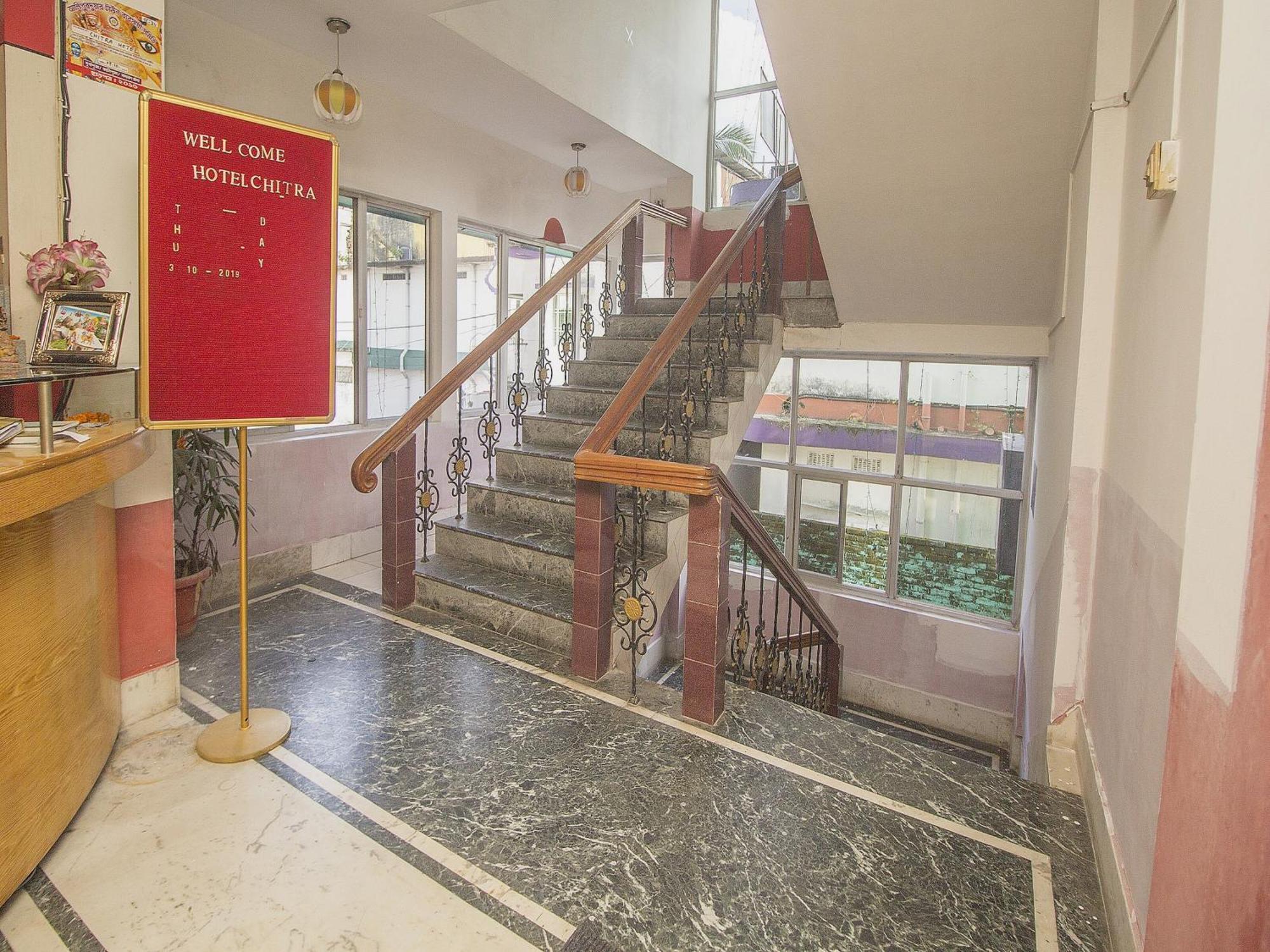 Hotel O Chitra Alipur Duar Exteriér fotografie