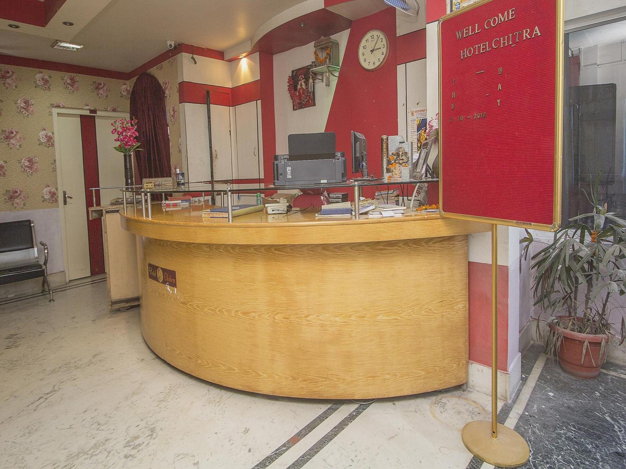 Hotel O Chitra Alipur Duar Exteriér fotografie
